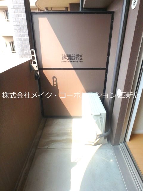 アクタス六本松タワー ベランダ