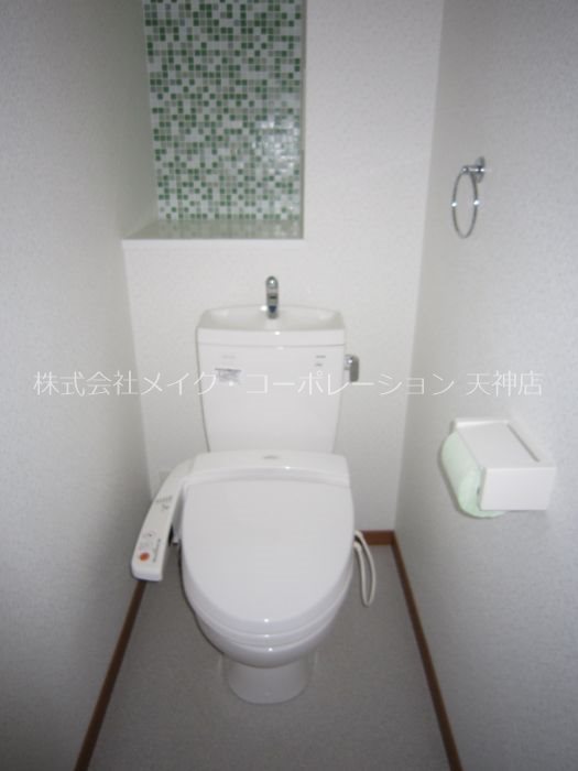 ヘスティア大濠 その他1