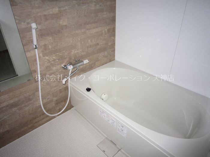 ヘスティア大濠 風呂画像