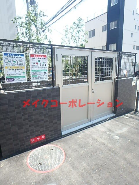 アクタス薬院テラス   その他8