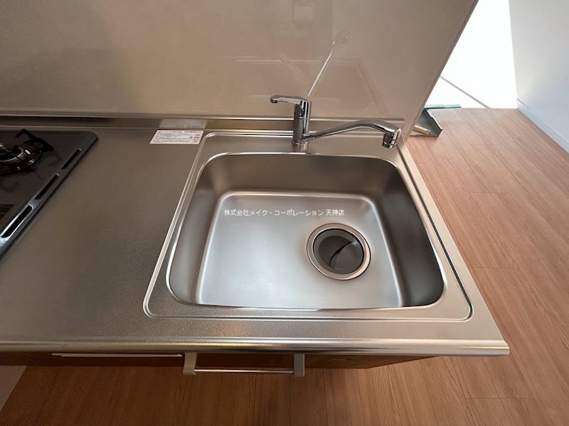 アクタス薬院グランプレイス その他8