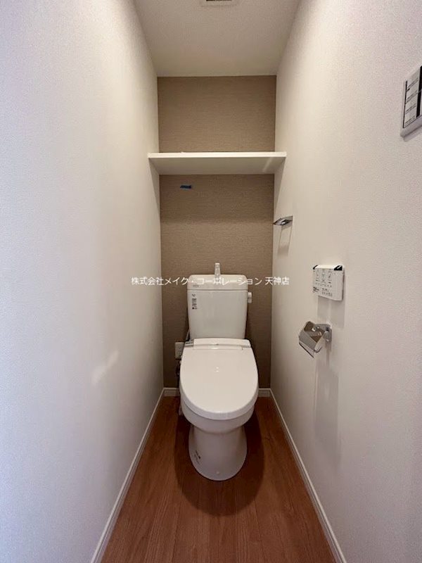 アクタス薬院グランプレイス その他6