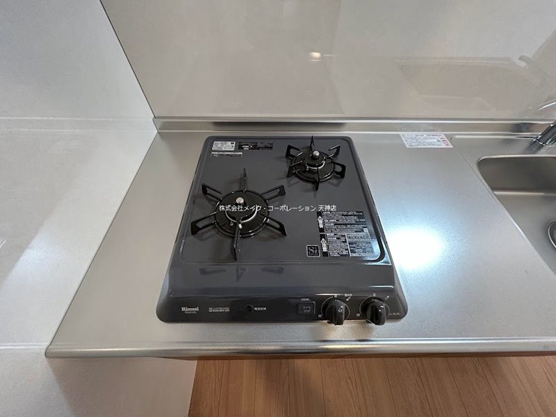 アクタス薬院グランプレイス その他12