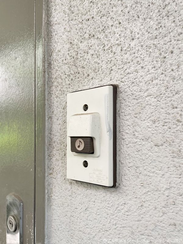 コーポオリエール その他5