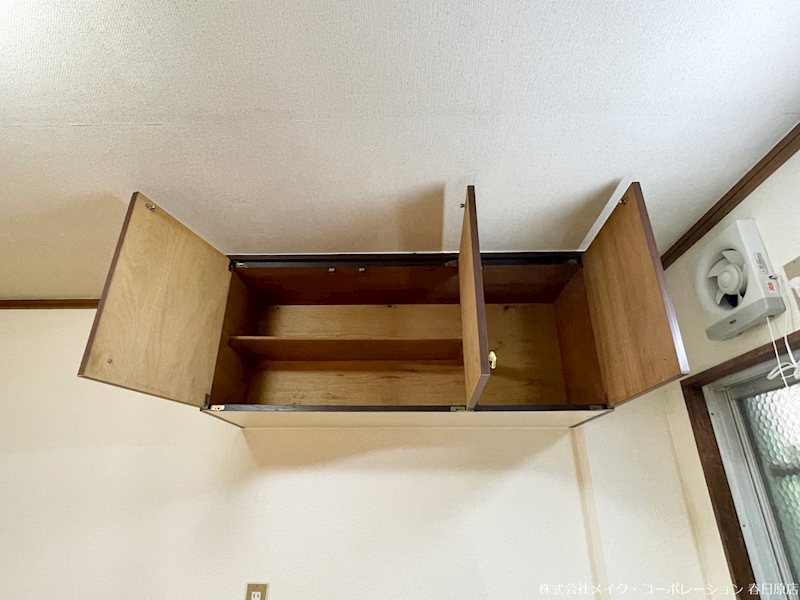 コーポオリエール その他10