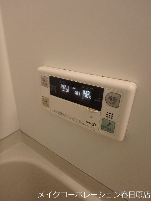 シャトー・ベラ その他14