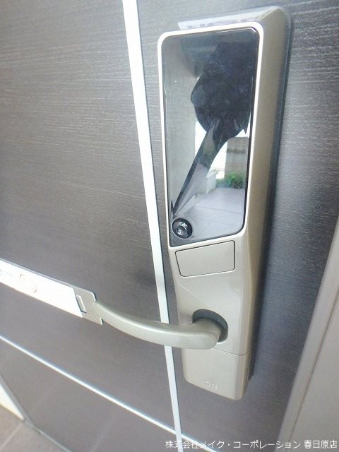 D-room三宅 その他外観6