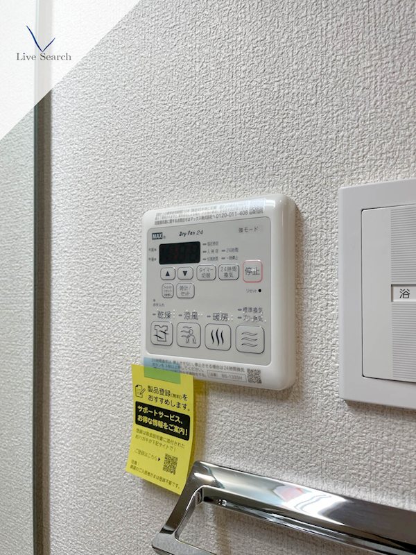 シャルマン大橋 その他19