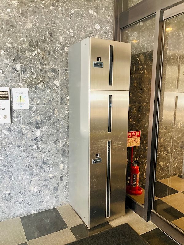 クリエイト西公園 その他14