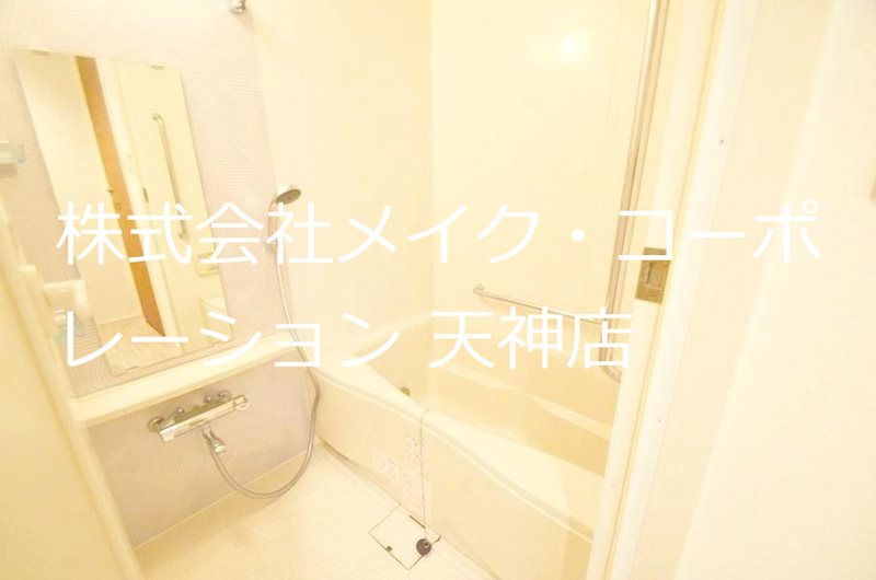 天神プレイス　イースト 風呂画像