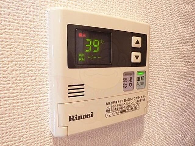 他設備 KDX清水レジデンス その他5