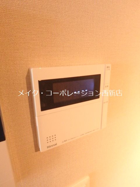 他設備 デュオフラッツ西新WEST その他16