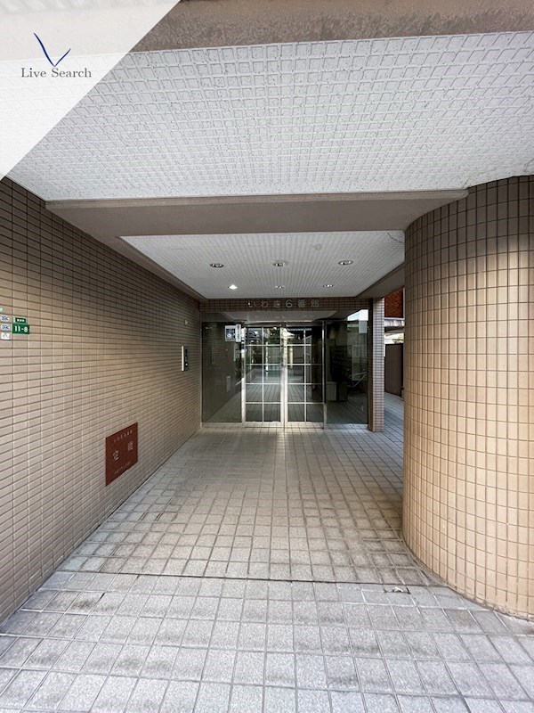 いわき6番館 その他外観1