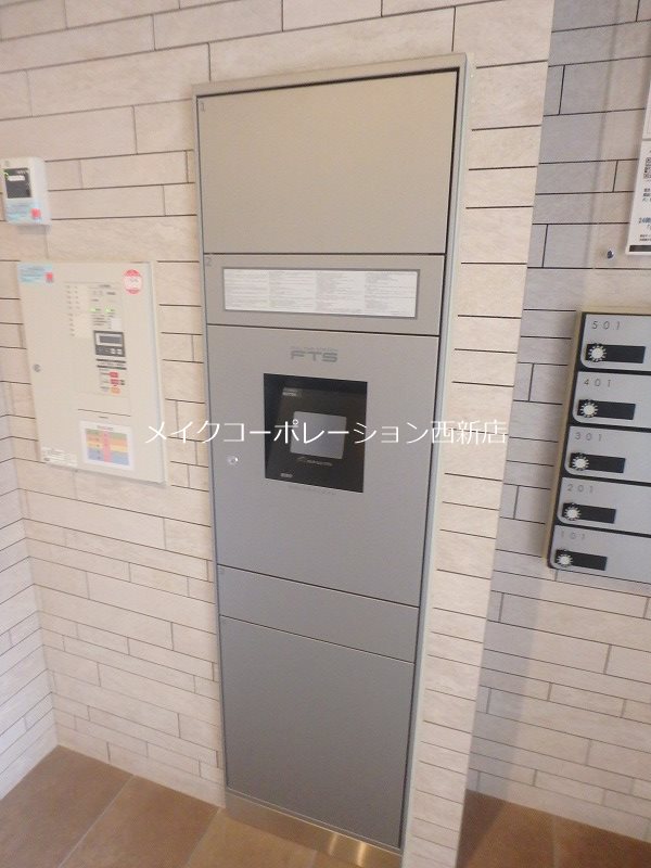 弥生なつめビル その他外観3