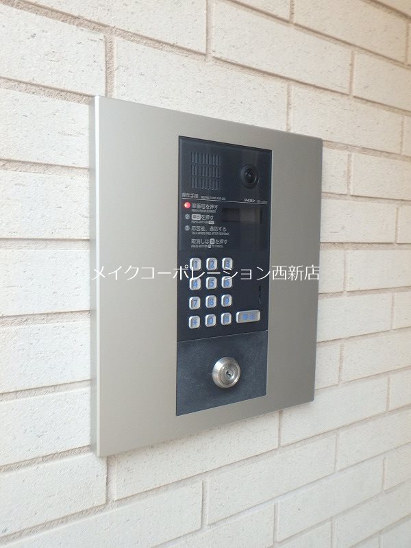 弥生なつめビル その他外観4