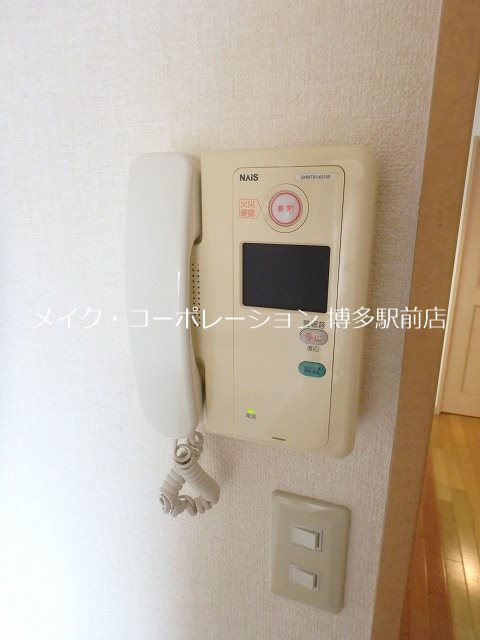 エスパンドーレ川上 その他2