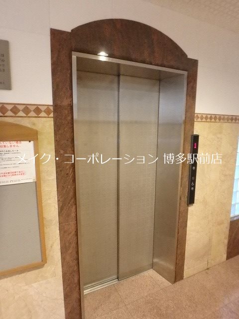 エスパンドーレ川上 その他6