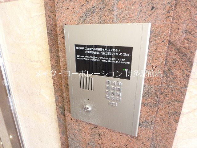 エスパンドーレ川上 その他11