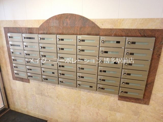 エスパンドーレ川上 その他12