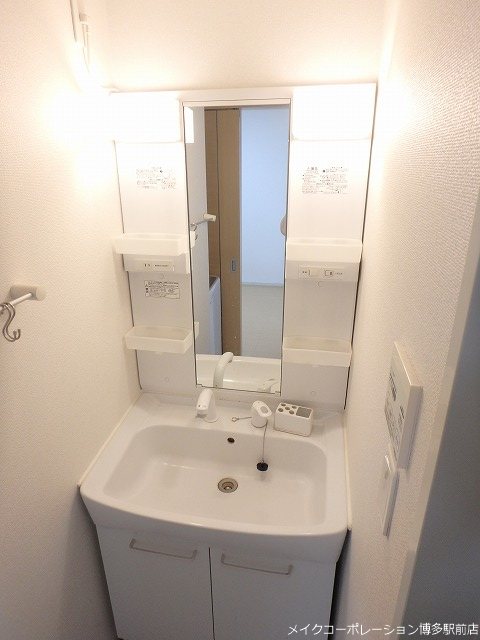 パークコート空港西Ａ その他2