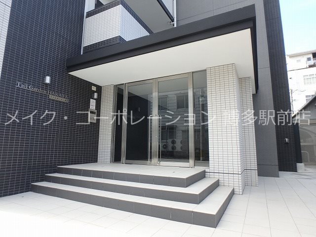 テイルガーデン博多 その他7