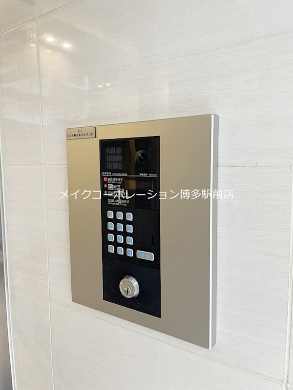 プレジール薬院テラス   その他5