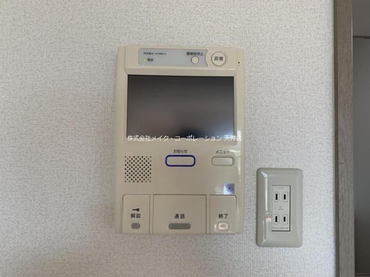 他設備 鳥飼中央ビル その他6