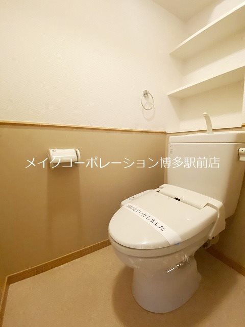 トイレ グーフィー平尾 その他2