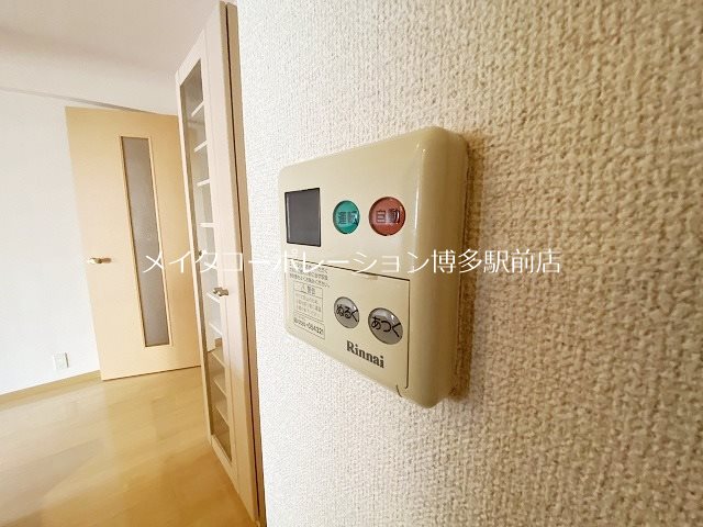 他設備 グーフィー平尾 その他5