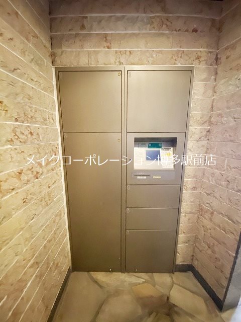 他共有部分 グーフィー平尾 その他7