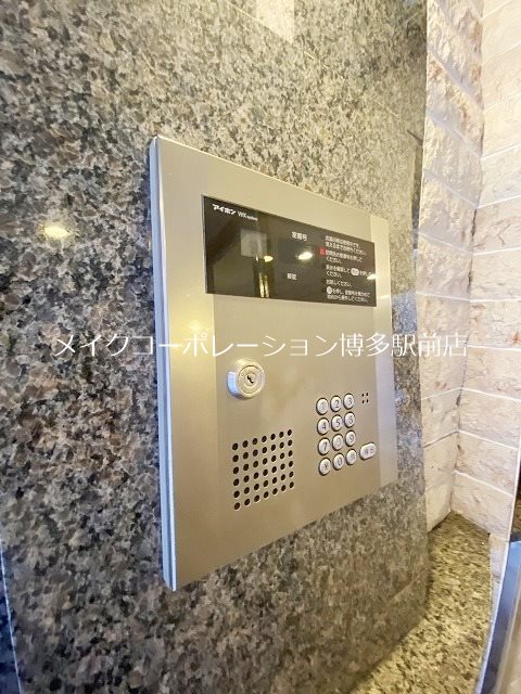 他共有部分 グーフィー平尾 その他9