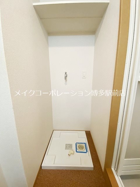 他設備 グーフィー平尾 その他12