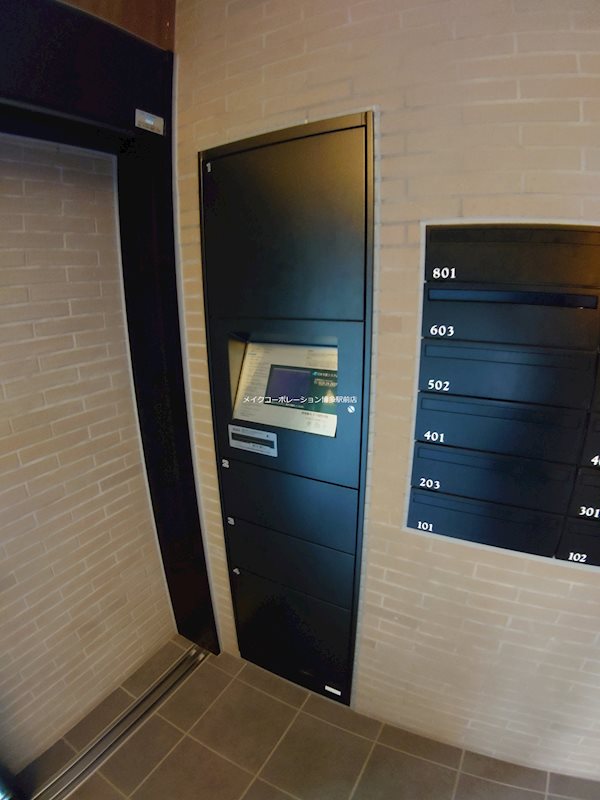 他共有部分 ベルネージュ塩原 その他14