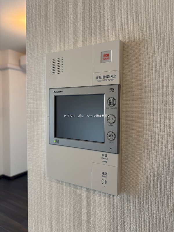 セキュリティ アビターレ博多 その他4