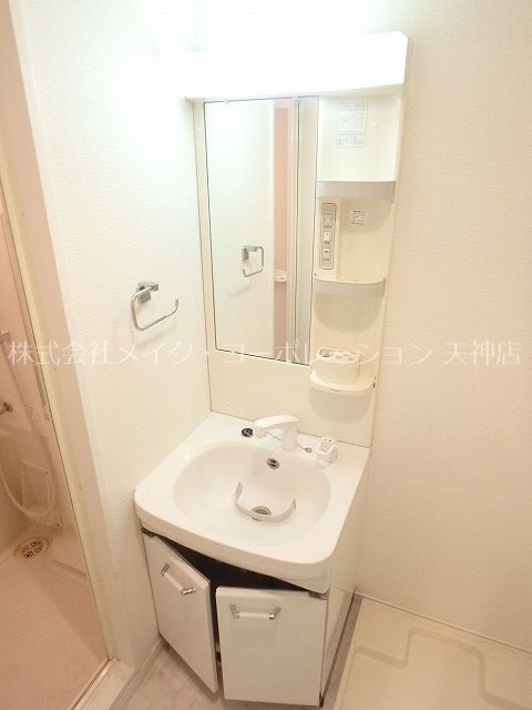 洗面所 グランフォーレ呉服町 その他1