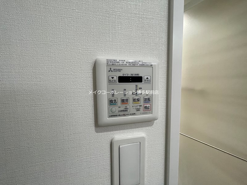 ※内装中の為現状優先 ラフィーネ鳥飼 その他8