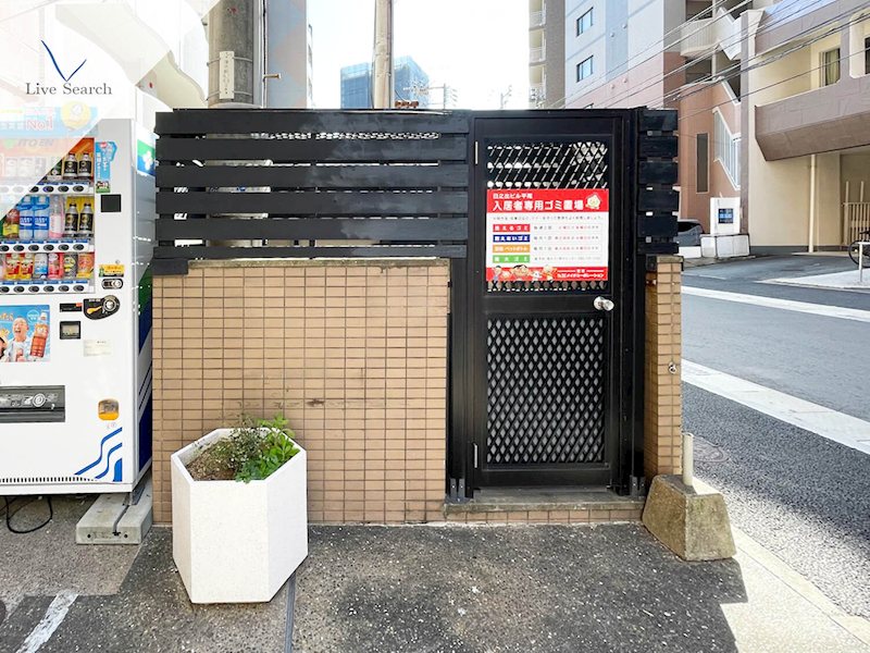 他共有部分 パークコート平尾 その他5