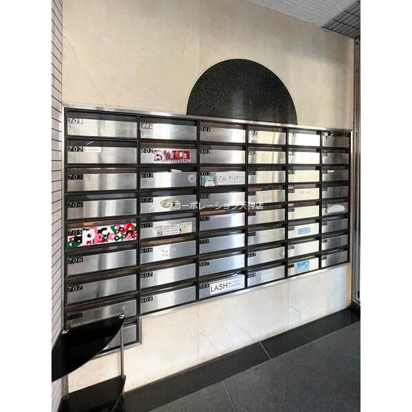 サンセーヌ大名 その他5