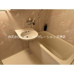 サンセーヌ大名 その他12