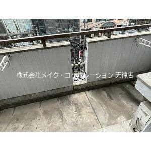 サンセーヌ大名 ベランダ