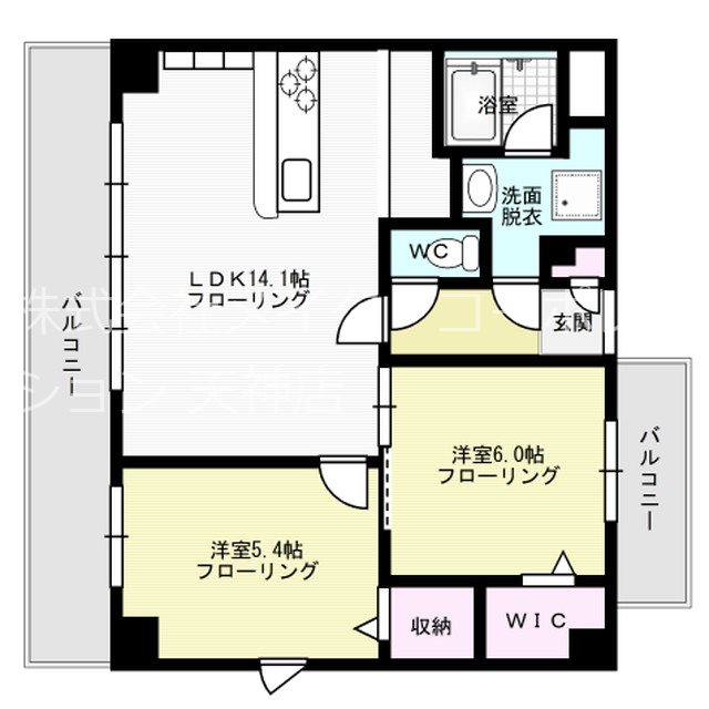 ベルネージュ塩原 間取り