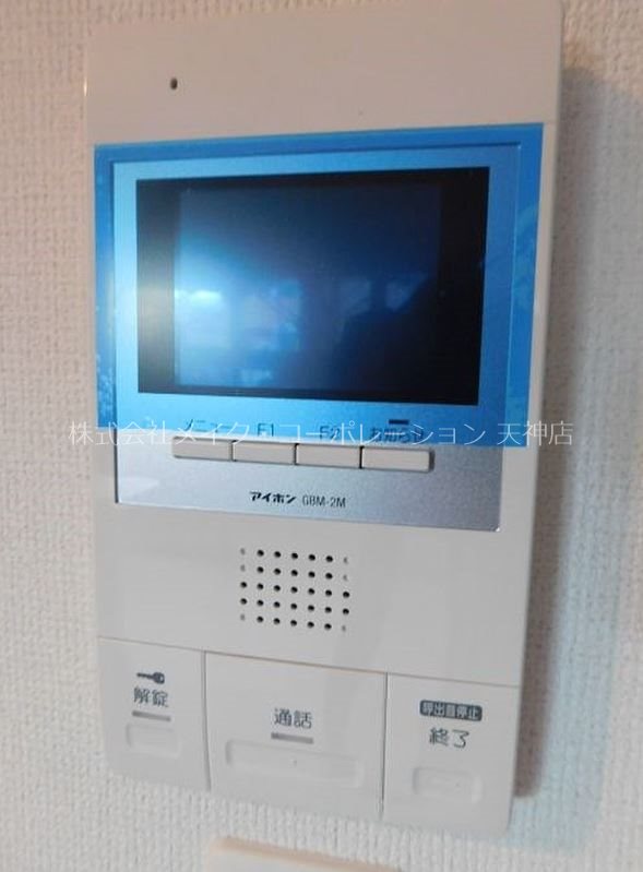 セキュリティ ベルネージュ塩原 その他4