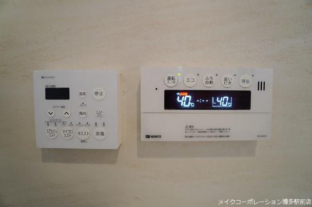 他設備 フリーディア平尾プレミアム その他7