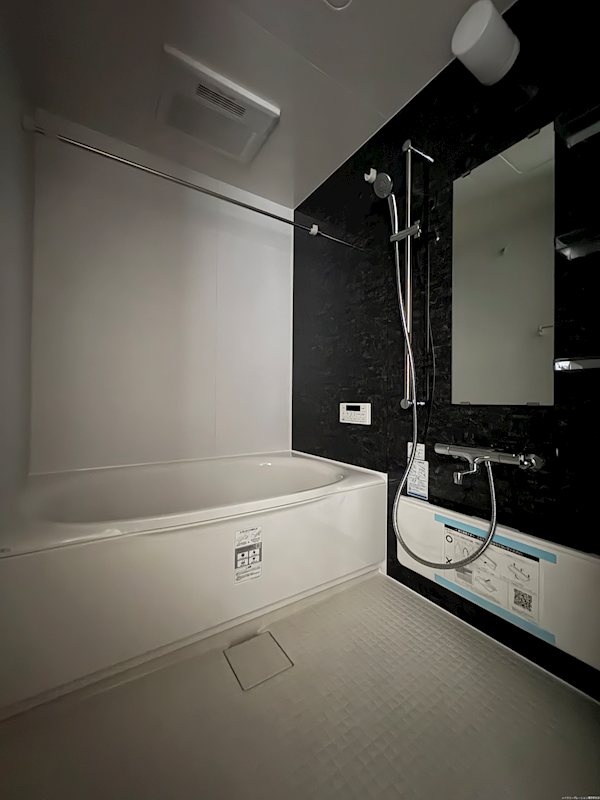 バス ル・シエール清水 風呂画像