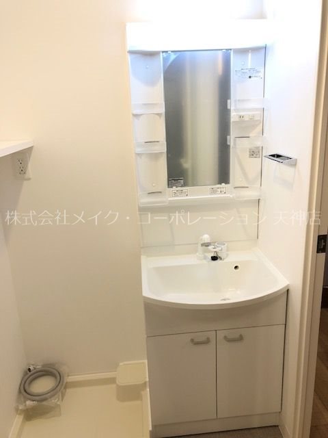 Rupieレジデンス赤坂南 その他1