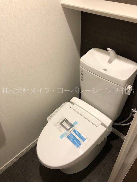 Rupieレジデンス赤坂南 その他2