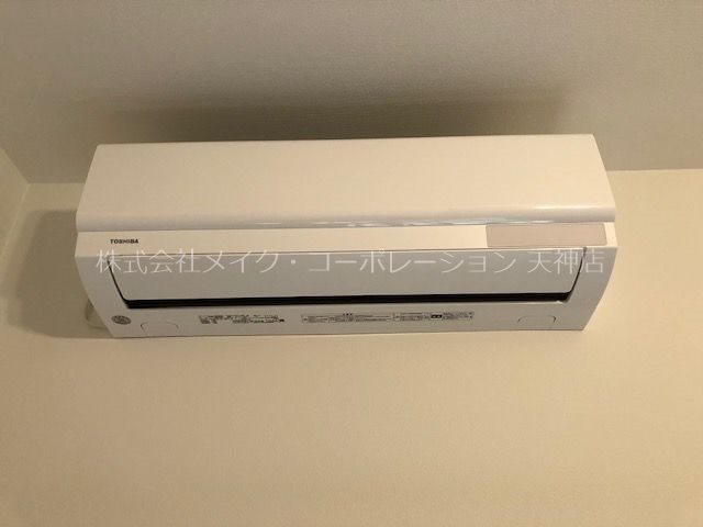 Rupieレジデンス赤坂南 その他7