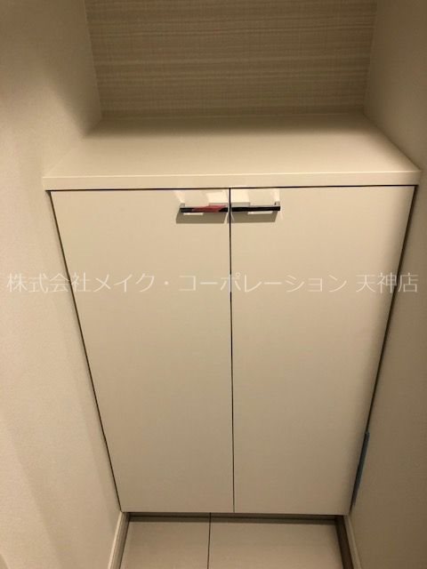 Rupieレジデンス赤坂南 その他11