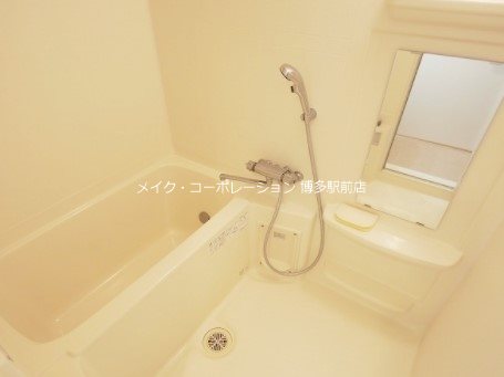 ラファセ九大病院前 風呂画像