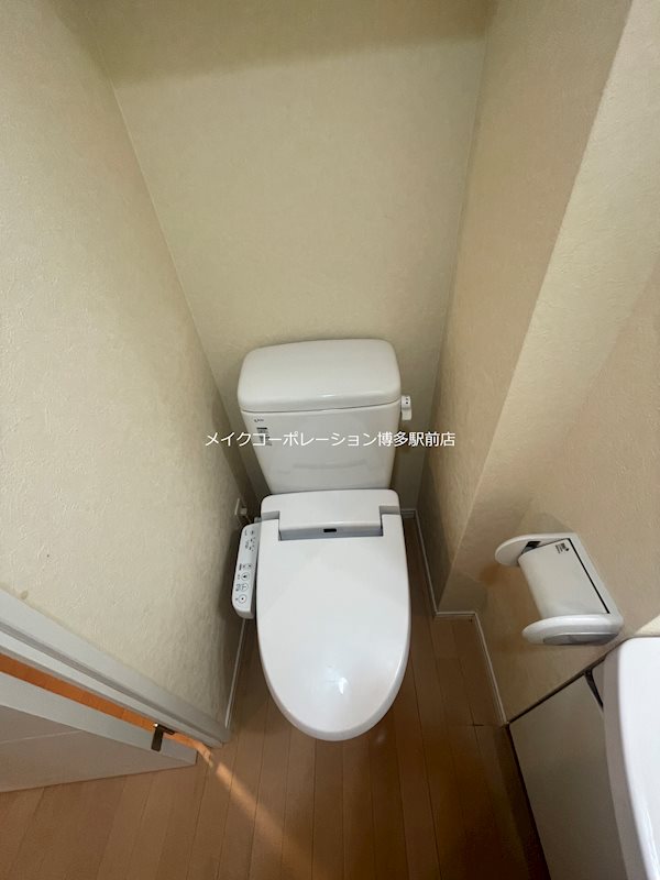 プレスタイル博多NORTH その他1